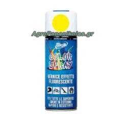 ΣΠΡΈΙ ΒΑΦΗΣ ΦΩΣΦΟΡΟΥΧΟ ΚΙΤΡΙΝΟ 400ml