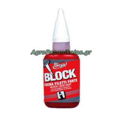 ΚΟΛΛΑ ΣΠΕΙΡΩΜΑΤΩΝ BLOCK ΚΟΚΚΙΝΗ ΔΥΝΑΤΗ 60ml