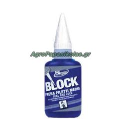 ΚΟΛΛΑ ΣΠΕΙΡΩΜΑΤΩΝ BLOCK ΜΠΛΕ ΜΕΣΑΙΑ 60ml