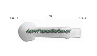 ΘΗΛΑΣΤΡΟ ΣΙΛΙΚΟΝΗΣ ΠΡΟΒΑΤΩΝ-ΚΑΤΣΙΚΙΩΝ L=160mm