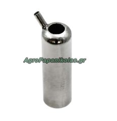 ΠΙΠΑ ΜΕΤΑΛΛΙΚΗ ΘΗΛΑΣΤΡΩΝ ΑΓΕΛΑΔΑΣ L=140mm Φ22mm TECNOZOO