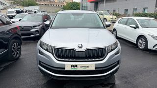 Skoda Kodiaq 2019 1.5 TSI ACT AMBITION