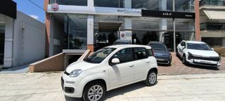 Fiat Panda 2019 0.9 CNG Easy FL