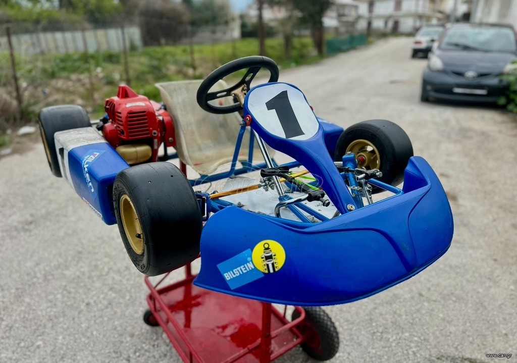 Cycle-Kart Easykart 2010 easy 50 Baby