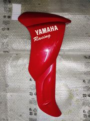 YAMAHA CRYPTON R 115 - ΠΟΔΙΑ ΕΜΠΡΟΣ ΚΟΚΚΙΝΗ