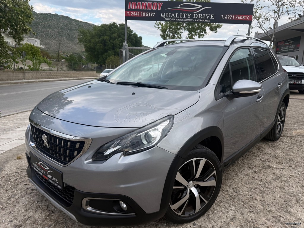 Peugeot 2008 2019 ΑΥΤΟΜΑΤΟ BLUEHDI 1.5 120HP FULL EXTRA