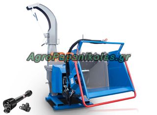 Κλαδοτεμαχιστής με υδραυλική τροφοδοσία KT26R
