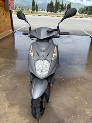 Sym 2019 XS 50 QT