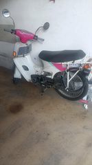Kawasaki MAX 100 1992 NEO MAX