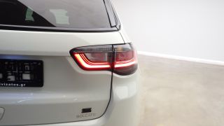 Jeep Compass 2023 1.3T PHEV 240PS S 4Xe R19 58.000KM FULL EXTRA 3ΠΛ-thumb-12