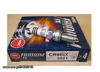 ΛΥΡΗΣ NGK SPARK PLUG IRIDIUM CR9EIX 3521