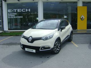 Renault Captur 2016 1.2 TCe-EDC- Dynamique-Book Service-Άριστο