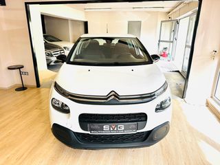 Citroen C3 2017 BlueHDi 75 Stop&Start Feel-ΕΛΛΗΝΙΚΟ-EURO6-thumb-1