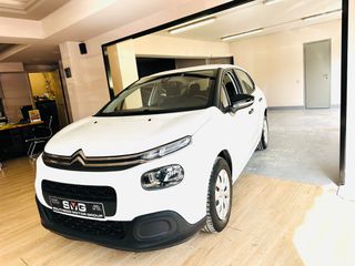 Citroen C3 2017 BlueHDi 75 Stop&Start Feel-ΕΛΛΗΝΙΚΟ-EURO6-thumb-2