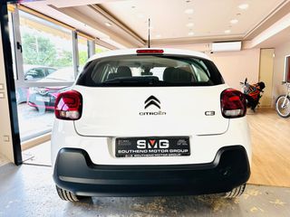 Citroen C3 2017 BlueHDi 75 Stop&Start Feel-ΕΛΛΗΝΙΚΟ-EURO6-thumb-4