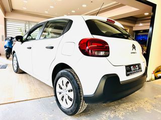 Citroen C3 2017 BlueHDi 75 Stop&Start Feel-ΕΛΛΗΝΙΚΟ-EURO6-thumb-3