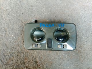 ΠΛΑΦΟΝΙΕΡΑ FIAT PANDA NEW 2012+