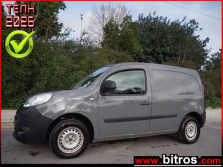 Κλούβα Renault 2019 Kangoo VAN EUR6 Express ΒΕΝΖΙΝΗ! 1.2 TCE 115HP Confort