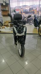 Honda SH 150i 2023 150