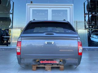 ΚΑΡΟΤΣΑ ISUZU D-MAX 07-13 4ΘΥΡΟ - ΡΩΤΗΣΤΕ ΤΙΜΗ ΑΠΟΣΤΟΛΗ ΣΕ ΟΛΗ ΤΗΝ ΕΛΛΑΔΑ