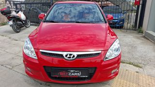 Hyundai i 30 2009 ...ΟΡΟΦΗ ΗΛΙΟΥ..-thumb-2