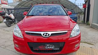 Hyundai i 30 2009 ...ΟΡΟΦΗ ΗΛΙΟΥ..-thumb-5