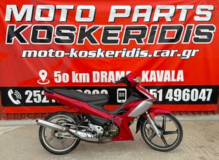 ΑΝΤΑΛΛΑΚΤΙΚΑ -> MODENAS DYNAMIK 125 / 2004-2010