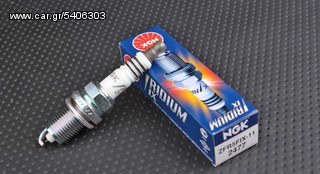 ΛΥΡΗΣ NGK SPARK PLUG IRIDIUM ZFR5FIX-11 2477