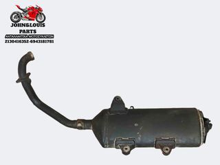 ΕΞΑΤΜΙΣΗ BEVERLY 350 LED (11'-21')