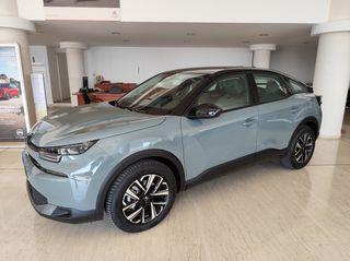 Citroen C4 2026 C-CROSS 145 HP PLUS TECH PACK ΕΤΟΙΜΟΠΑΡΑΔΟΤΟ-thumb-2