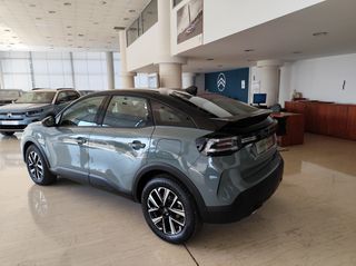 Citroen C4 2026 C-CROSS 145 HP PLUS TECH PACK ΕΤΟΙΜΟΠΑΡΑΔΟΤΟ-thumb-6