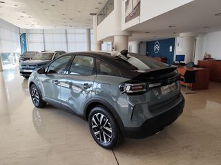 Citroen C4 2026 C-CROSS 145 HP PLUS TECH PACK ΕΤΟΙΜΟΠΑΡΑΔΟΤΟ-thumb-7