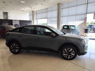 Citroen C4 2026 C-CROSS 145 HP PLUS TECH PACK ΕΤΟΙΜΟΠΑΡΑΔΟΤΟ-thumb-13