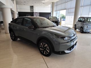 Citroen C4 2026 C-CROSS 145 HP PLUS TECH PACK ΕΤΟΙΜΟΠΑΡΑΔΟΤΟ-thumb-14