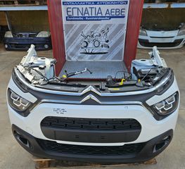 ΜΟΥΡΗ ΕΜΠΡΟΣ (ΚΑΙΝΟΥΡΓΙΑ) HN05/HNP 1.2cc PureTech ΒΕΝΖ TURBO A/C CITROEN C3 2020-2024 (INT)