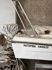 Ταχύπλοο 1988-thumb-3