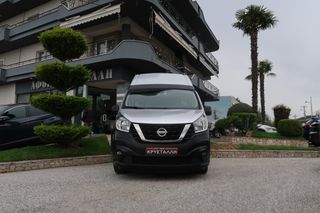 Nissan NV300 2018 L1H2 - 125hp Comfort (7,2m3) 1.6 ΕΛΛΗΝΙΚΟ ΥΠΕΡΑΡΙΣΤΟ !!!