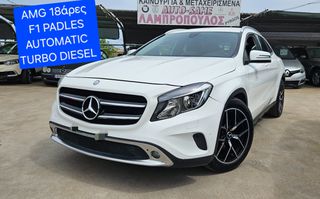 Mercedes-Benz GLA 180 2019 URBAN*AMG*LAMPROPOULOS PYRGOS