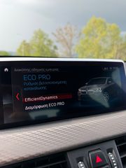 Bmw X2 2021 sDrive 16D M Sport Χ  ΕΛΛΗΝΙΚO-thumb-33