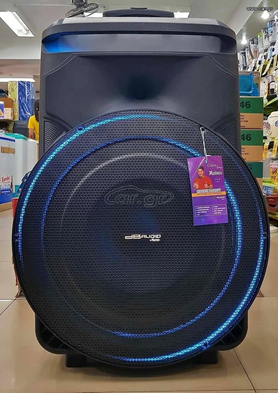 Ηχειο φορητο 18 ιντσων 400 watt max power