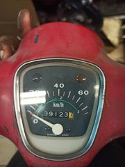 ΚΟΝΤΕΡ HONDA C50 ΓΝΗΣΙΟ 6V
