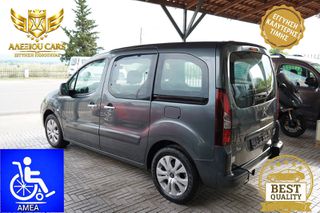 Citroen Berlingo 2014 AMEA