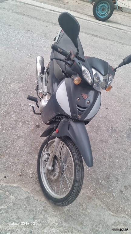 TCB Shark 50 2009 50