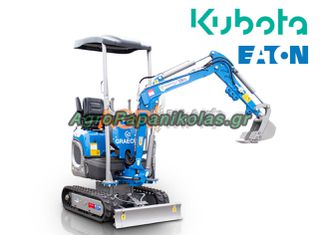 Μικρός ερπυστριοφόρος εκσκαφέας 1.2T, Diesel Kubota, με περιστροφή στην μπούμα, πτυσσόμενες ερπύστριες και γραμμή σφύρας EB12-XL