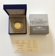 Γαλλία 2 Ευρώ 2011, 30ή Διεθνή Ημέρα Μουσικής