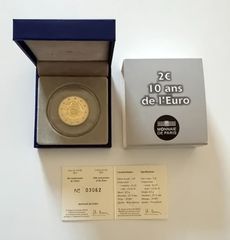 Γαλλία 2 Ευρώ 2012, 10η Επέτειος