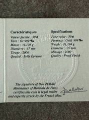 Γαλλία 50 Ευρώ, 2003, χρυσό-thumb-3