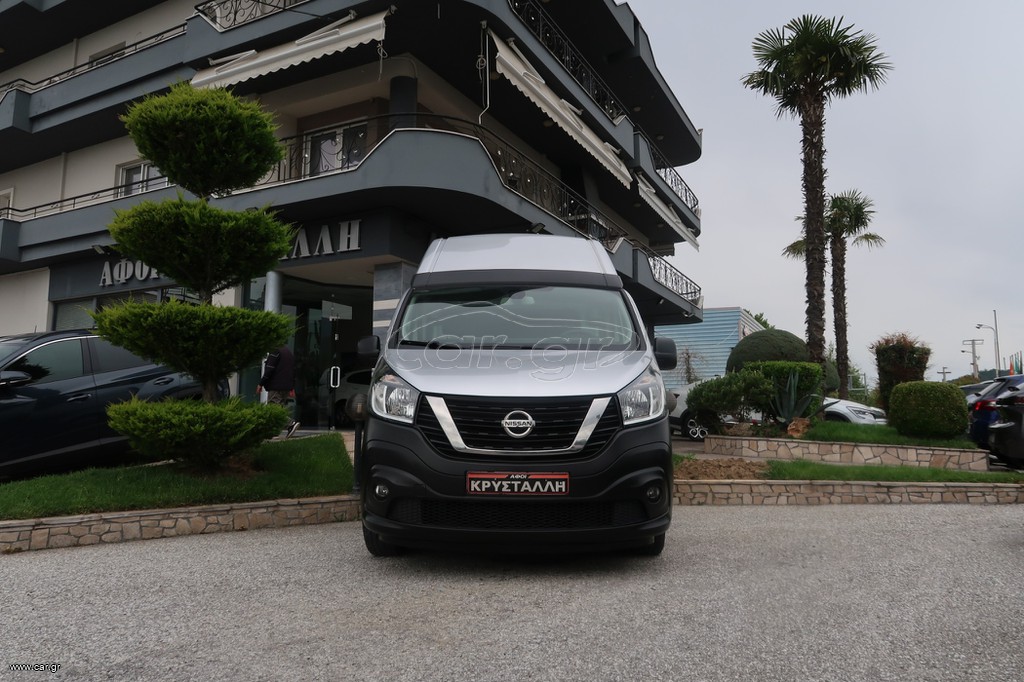 Κλούβα Nissan 2018 NV300 L1H2 - 125hp Comfort (7,2m3) 1.6 ΕΛΛΗΝΙΚΟ ΥΠΕΡΑΡΙΣΤΟ !
