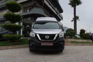 Κλούβα Nissan 2018 NV300 L1H2 - 125hp Comfort (7,2m3) 1.6 ΕΛΛΗΝΙΚΟ ΥΠΕΡΑΡΙΣΤΟ !-thumb-1