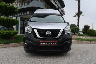 Κλούβα Nissan 2018 NV300 L1H2 - 125hp Comfort (7,2m3) 1.6 ΕΛΛΗΝΙΚΟ ΥΠΕΡΑΡΙΣΤΟ !-thumb-2
